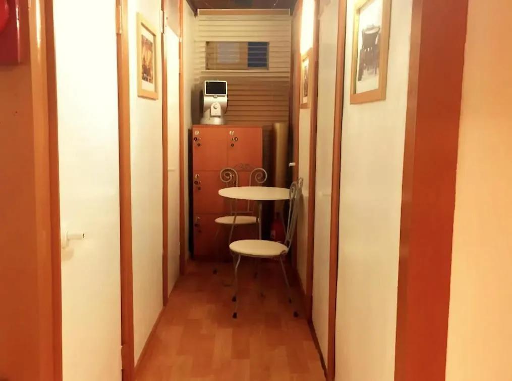 Seoul Mom Guesthouse 2*,